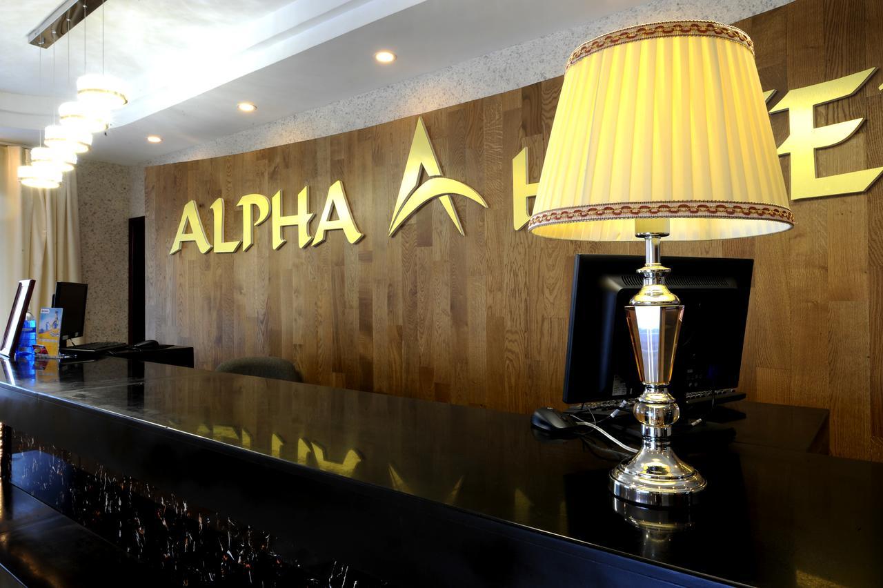 Alpha Hotel Ulan Batur Dış mekan fotoğraf